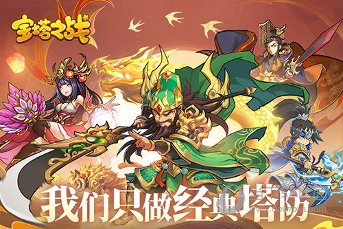 嗡嗡农服预约安卓版