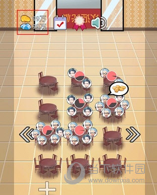 怀远微商户APP