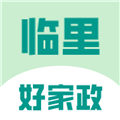 临里好家政 V1.0.4 安卓版