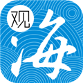 观海融媒 V5.1.0 苹果版