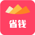 花生省钱 V4.0.4 安卓版