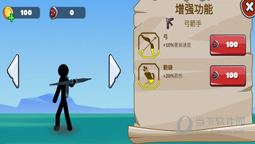 无声相机安卓版
