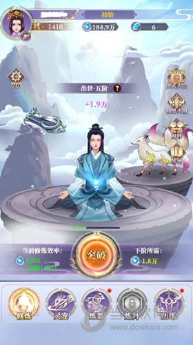 希望OL全智流小丑练级攻略 升级不再迷茫