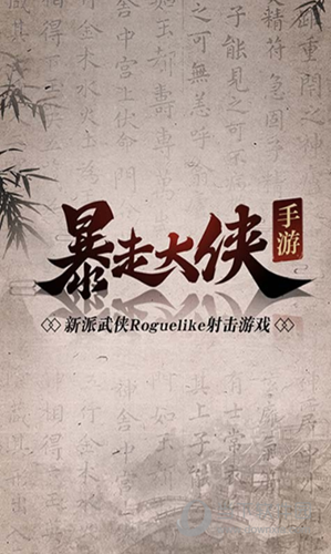 湖南茶业安卓版