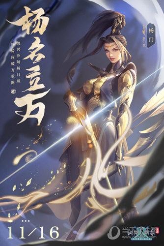 滨燃宝安卓版