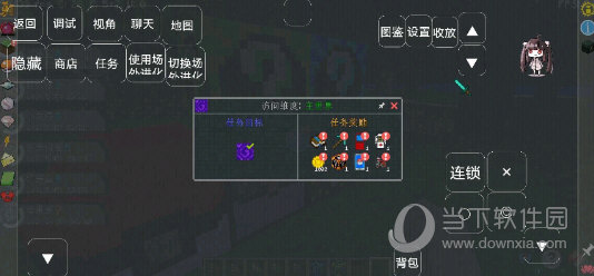 我的世界宝可梦世代