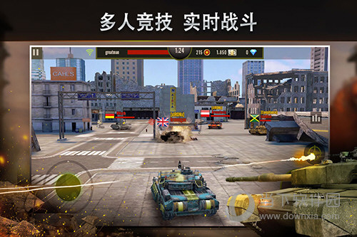 垃圾清运服务安卓版