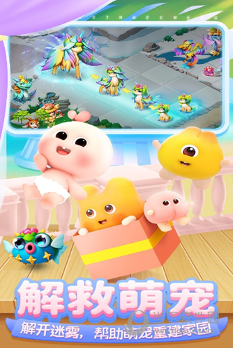 360珠宝卫士