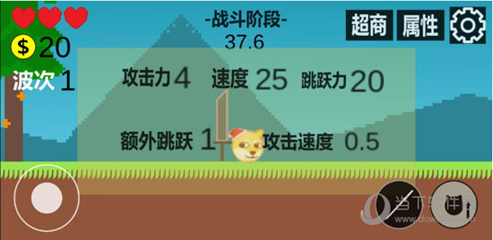 画报相机安卓版