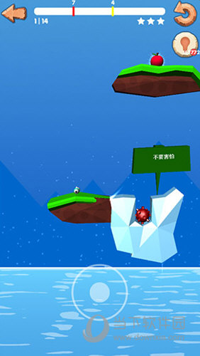 九游ag登录入口截图4