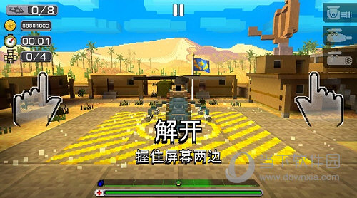 合力救援2中文内购破解版