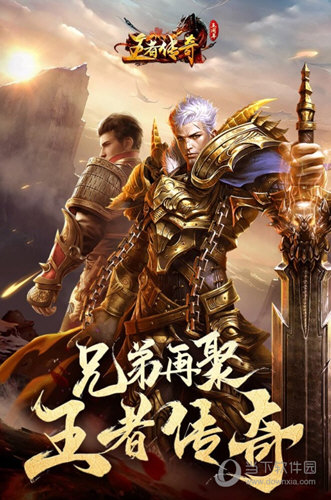 1汽车配件大全APP