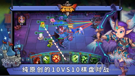 硫磺网安卓版
