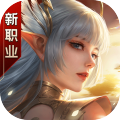 完美世界诸神之战官服 V1.16.0 安卓版