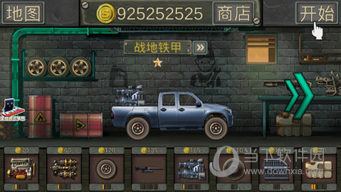 K淘APP