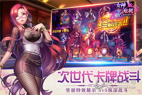 装修帮安卓版