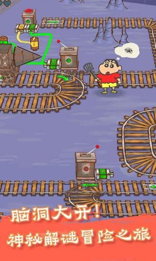 画个火柴人2手游版 V1.1.1.567 安卓版截图3