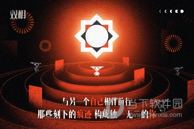 米乐M6官网首页截图4