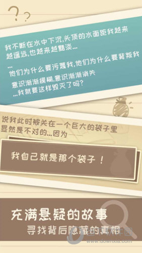 二手车微平台APP