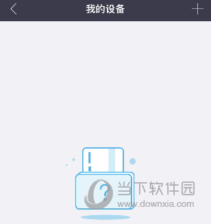 瑞和宝