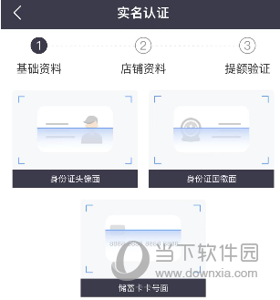 瑞和宝
