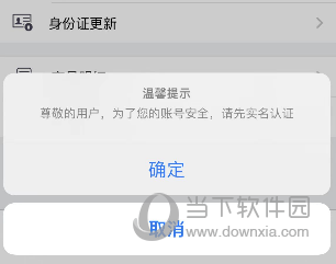 瑞和宝