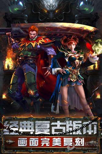 凯云官方网站app下载截图3