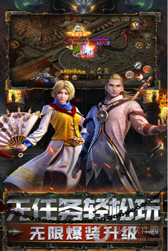 lite指南针安卓版