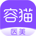 容猫 V3.4.3 苹果版