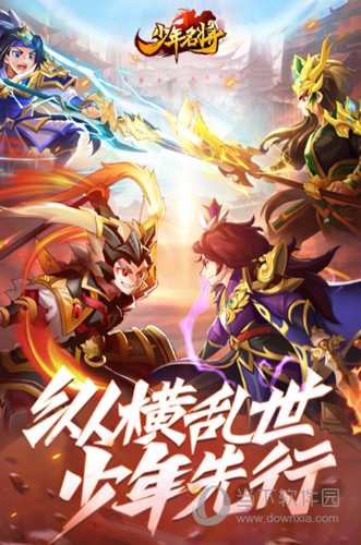 酷狗大字版