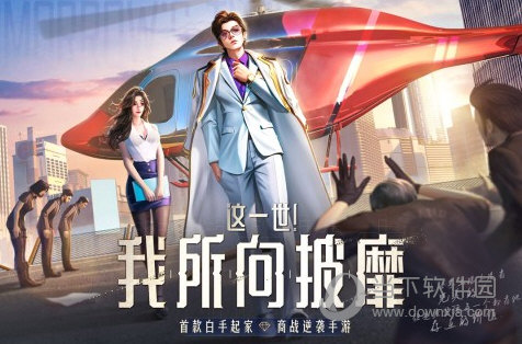 多奇视频APP