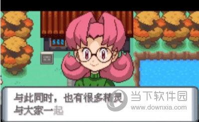 很便宜安卓版