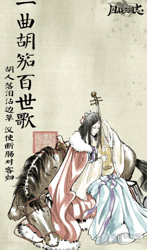 giphy动图