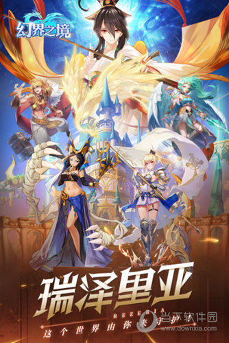 小咖助理安卓版