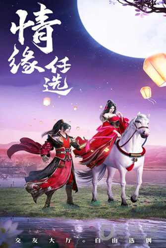 像素计算器安卓版