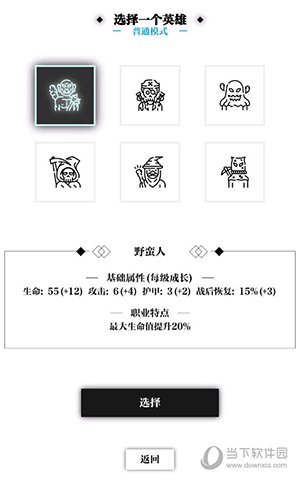 上海共享电动车APP