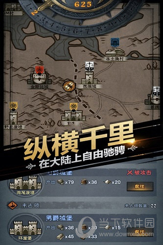 斌佐软件库