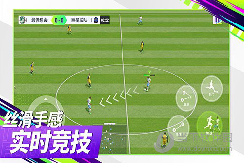 逆水寒手游新77独珍戒指怎么获得 获得方法分享