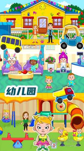 天博综合体育官方网站截图2