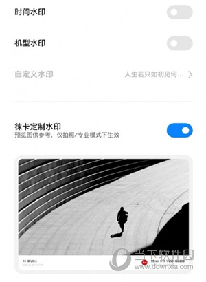 徕卡相机