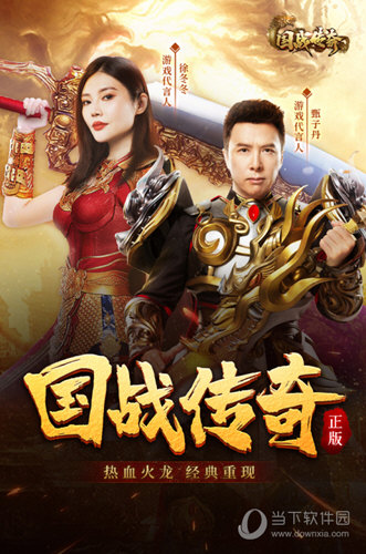 49图书库app首页截图2