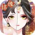 盛世芳华官服版 V1.0.25 安卓版