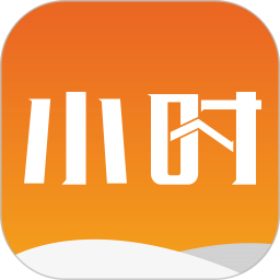 小时新闻 V7.6.0 iPhone版