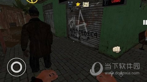 室友网APP