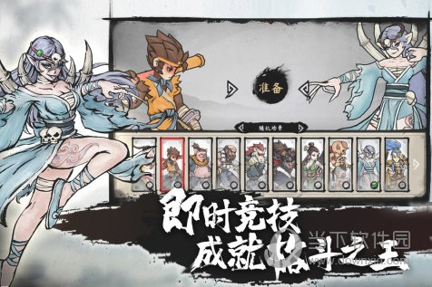 车太闲APP
