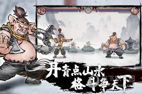 《逆水寒》更新公告：正式服与赛季服玩法系统调整多处