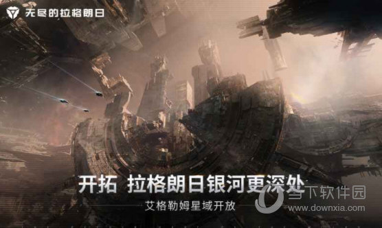 潍社区管理端预约安卓版