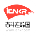 奋斗在韩国 V4.9.1 安卓最新版
