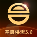 和合商圈 V4.23.3 iPhone版