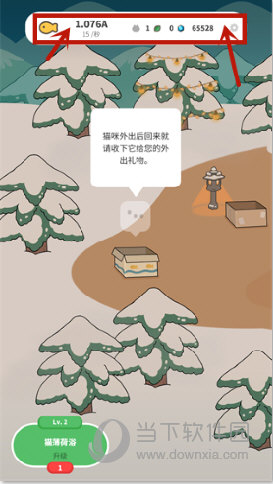 米哈游专项维权行动再突破 连破六起私服刑案